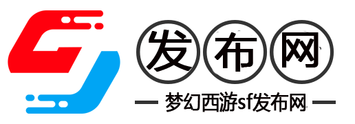 探寻游戏世界里的快乐源泉